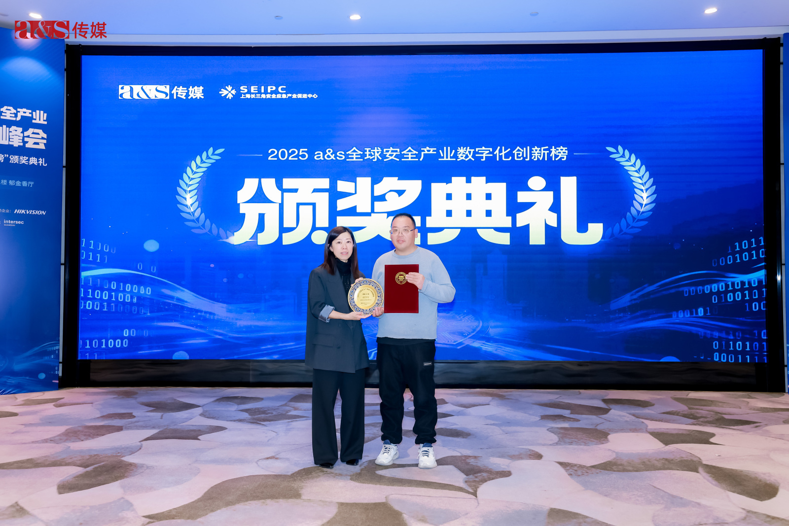 ?？扑笷OCUS榮膺“2025全球安全產(chǎn)業(yè)數(shù)字化創(chuàng)新50強(qiáng)”