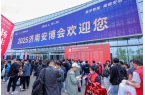 2025濟(jì)南安防展：美安科技以創(chuàng)新實(shí)力圈粉無(wú)數(shù)